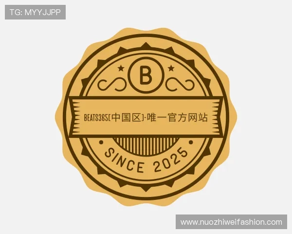 介绍beats365官方网站